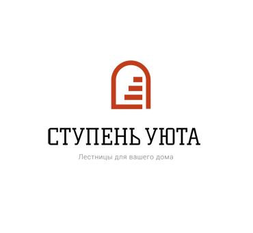 Логотип компании «Ступень уюта»